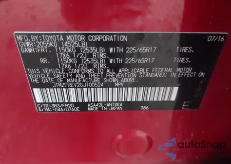 2016 Toyota Rav4 Le из США, поврежденный, VIN JTMZFREV2GJ100524